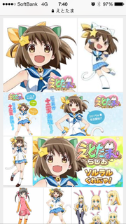42673DA7-1F60-4036-8CD0-DE62CC1E8A7B.png