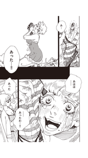 7D464F9F-EF80-45BE-A52E-E45CEBDFD3EC.png