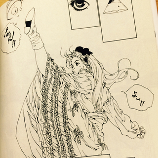 80C962F1-FA45-452C-AAAA-58318615A8E0.jpg