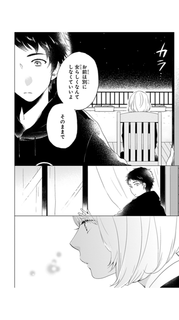 90C82BDE-223C-4CEB-B292-A30B10E32DF0.png