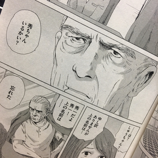 B2F0CF39-82BD-4E77-BFE9-8399EF929ACA.jpg