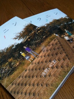写真-27.jpg