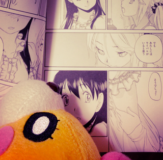 スクリーンショット 2012-10-05 21.17.31.png