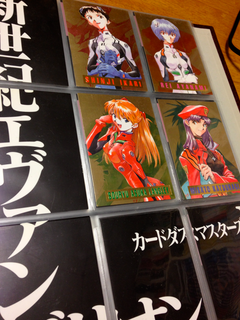 スクリーンショット 2012-10-22 22.12.48.png