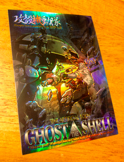 スクリーンショット 2012-10-22 22.13.35.png