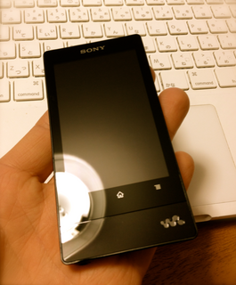 スクリーンショット 2012-12-09 12.31.12.png