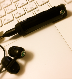 スクリーンショット 2012-12-09 12.31.30.png