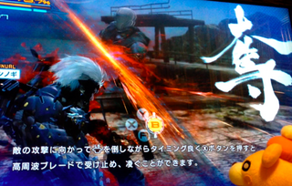 スクリーンショット 2013-02-02 19.30.28.png