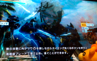 スクリーンショット 2013-02-02 19.31.07.png