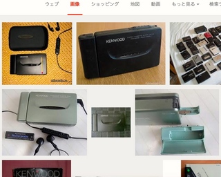 スクリーンショット 2014-10-30 6.19.24.jpg