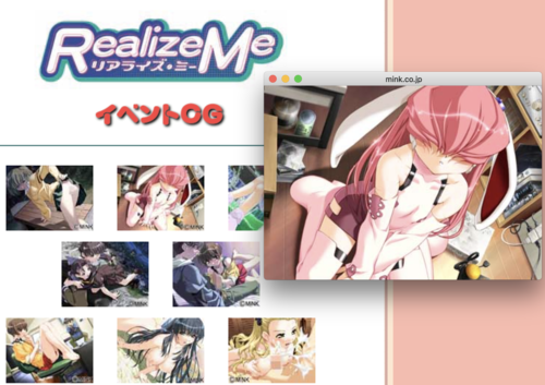 スクリーンショット 2018-09-05 18.55.58 2.png
