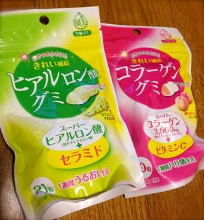 IMG_0220_convert_20120227214433.jpg