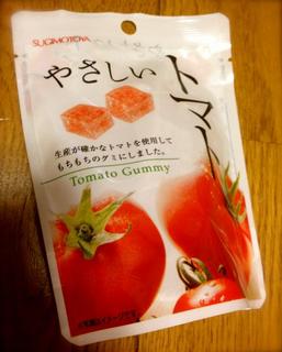 IMG_0224_convert_20120227214723.jpg