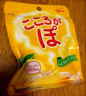 IMG_0228_convert_20120227214835.jpg