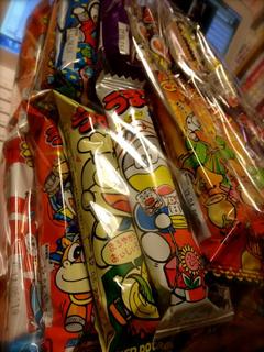 IMG_0530_convert_20120125061336.jpg