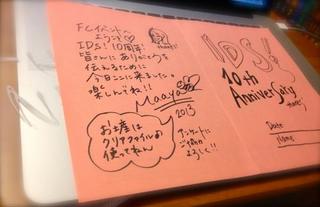 IMG_7971_convert_20130916215112.jpg