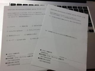 IMG_7972_convert_20130916215124.jpg