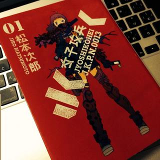 IMG_9683_convert_20140104161938.jpg