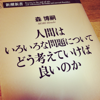 image-20130423084403.png