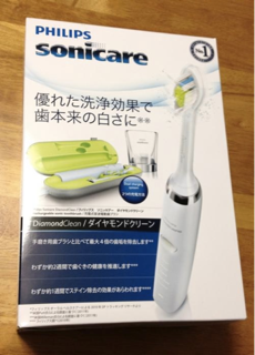 image-20130605205652.png