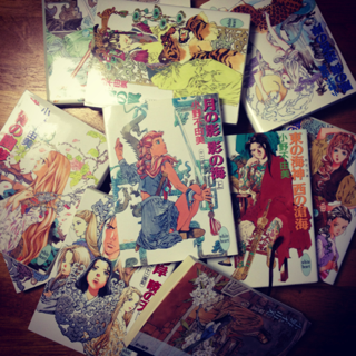 image-20130821081520.png
