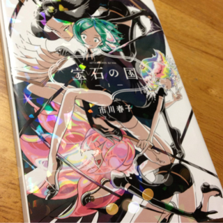 image-20130824210146.png