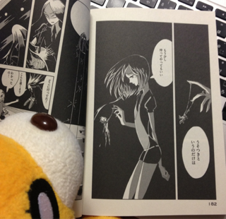 image-20130824210308.png