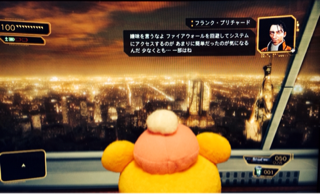 image-20130930072009.png