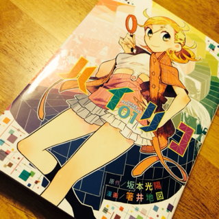 image-20131024072955.png