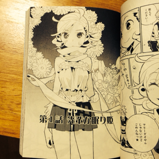 image-20131024073839.png