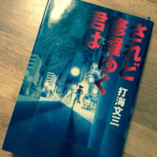 image-20131112084853.png