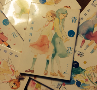 image-20131207073420.png