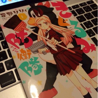 image-20140108072528.png