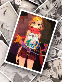 image-20140120073057.png